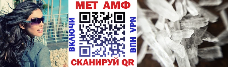 Amphetamine Розовый  купить  сайты  OMG вход  Йошкар-Ола 