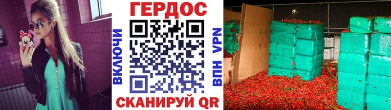 OMG ссылка  Йошкар-Ола  ГЕРОИН Афган 
