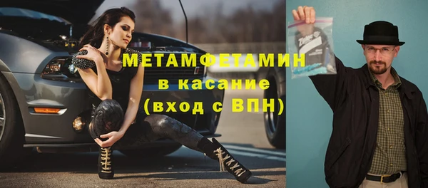 амф Богородицк