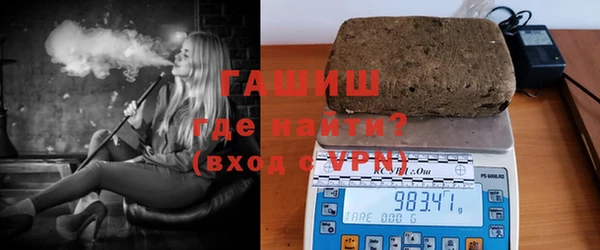 прущий лед Богданович