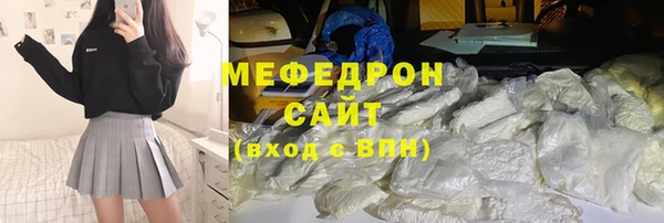 прущий лед Богданович