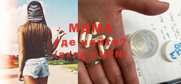 прущий лед Богданович