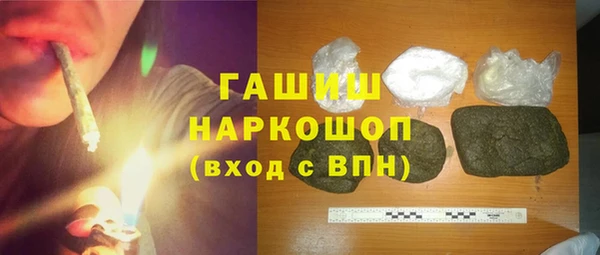 амф Богородицк