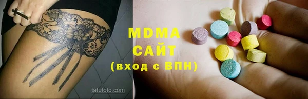 амф Богородицк