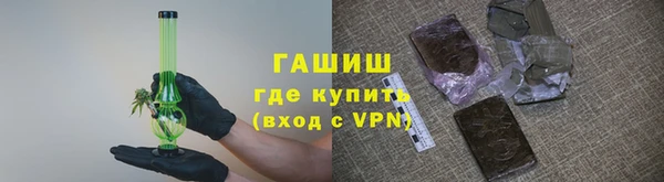 амф Богородицк