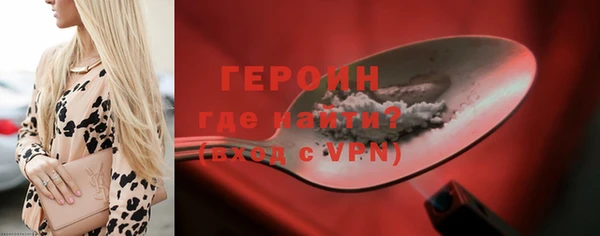 амф Богородицк