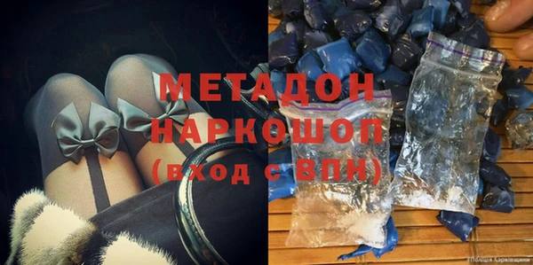 прущий лед Богданович