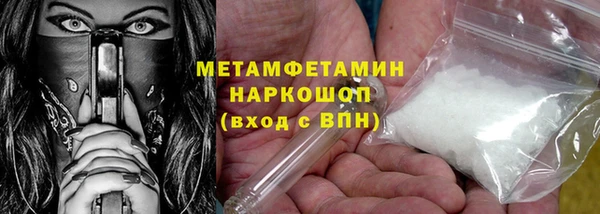 амф Богородицк